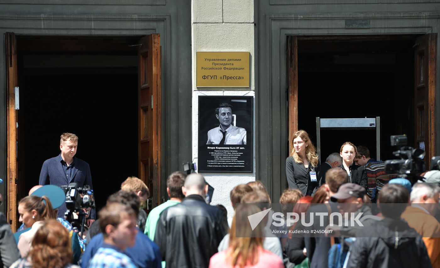 Farewell ceremony for VGTRK journalist Igor Kornelyuk