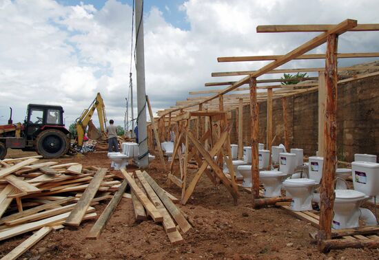 Camp for refugees from conflict in southeastern Ukraine in Sevastopol