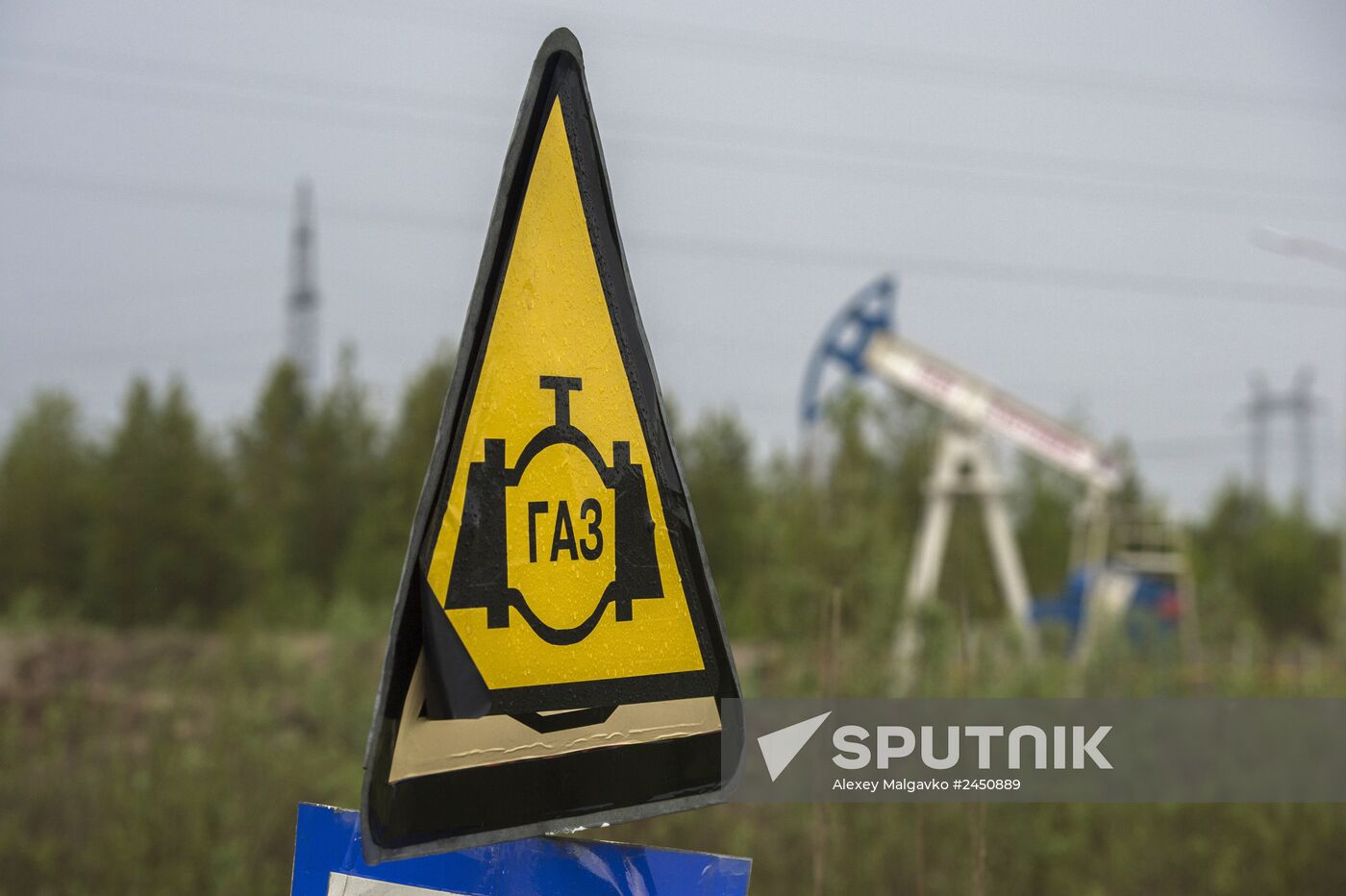 Russian Cities. Surgut