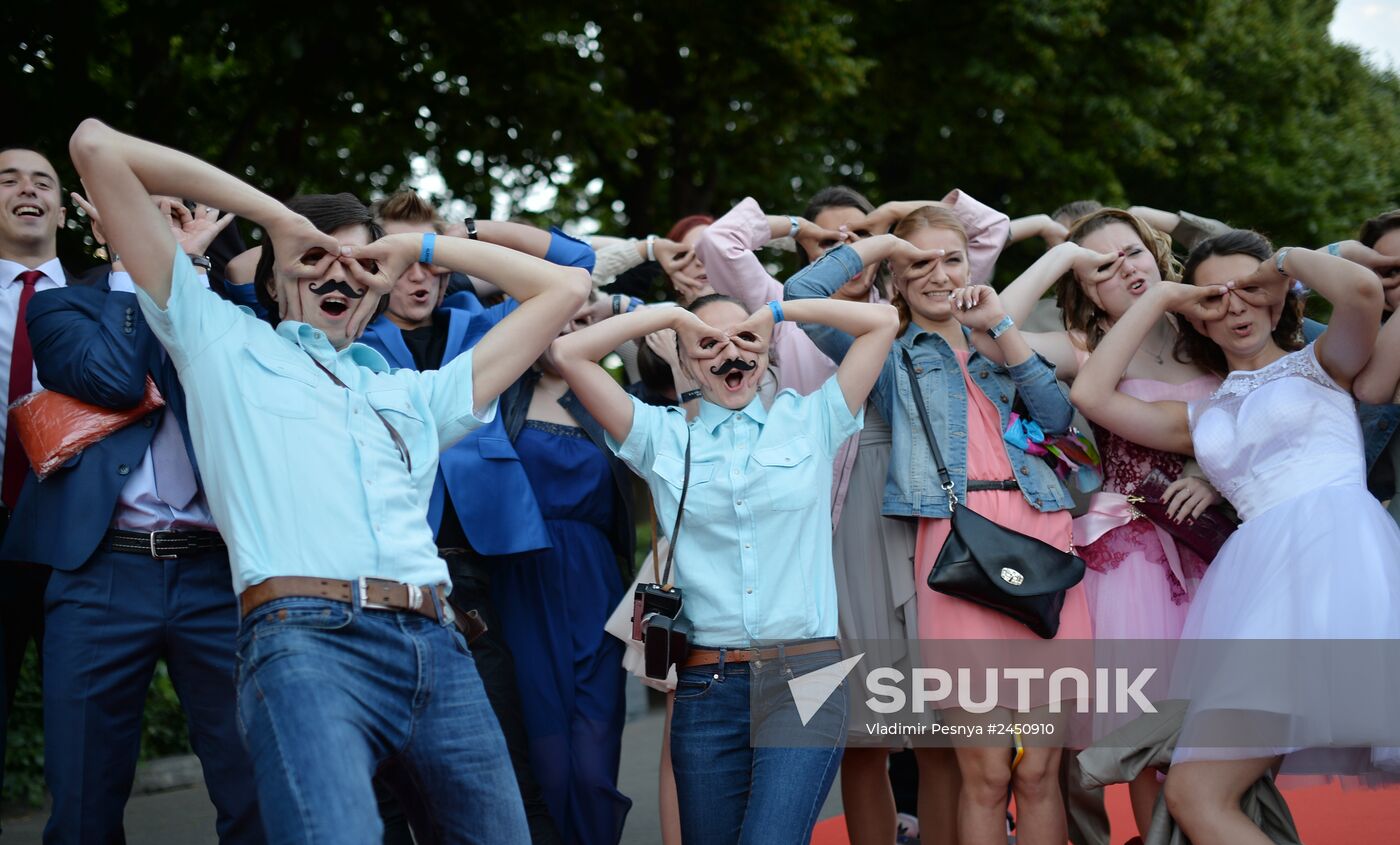 Graduation party in Gorky Park
