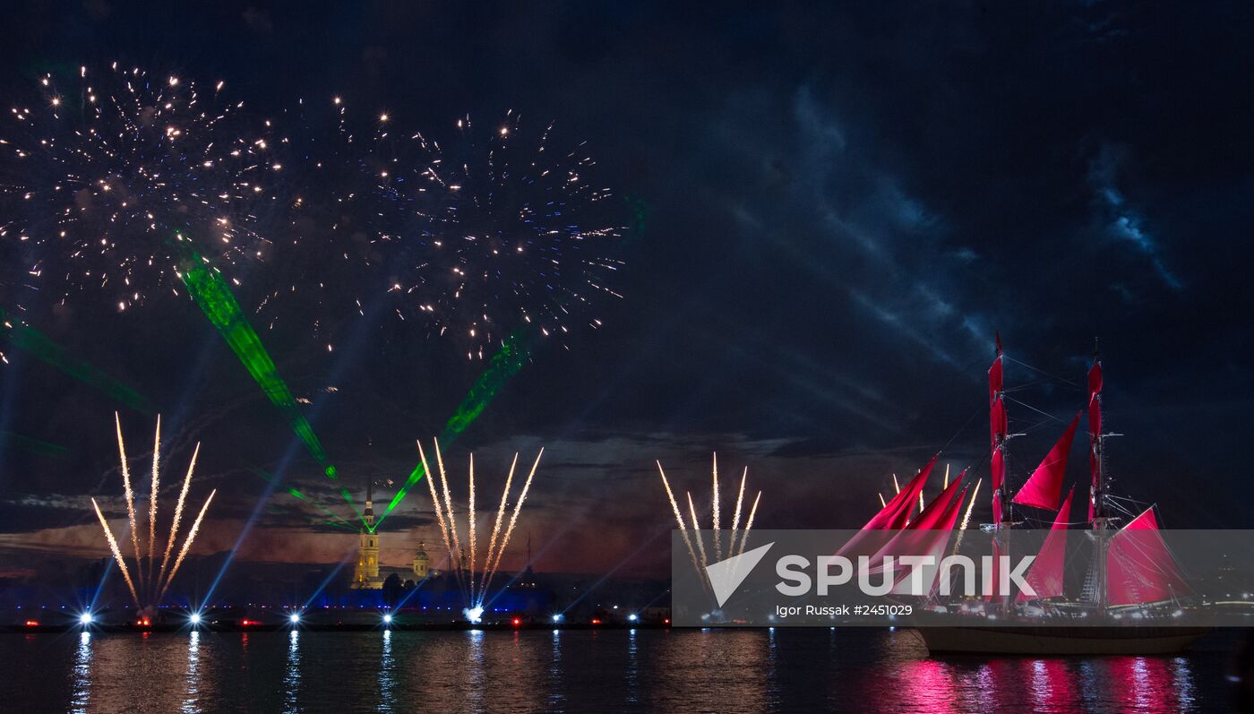 "Scarlet Sails" school graduates' party in St Petersburg