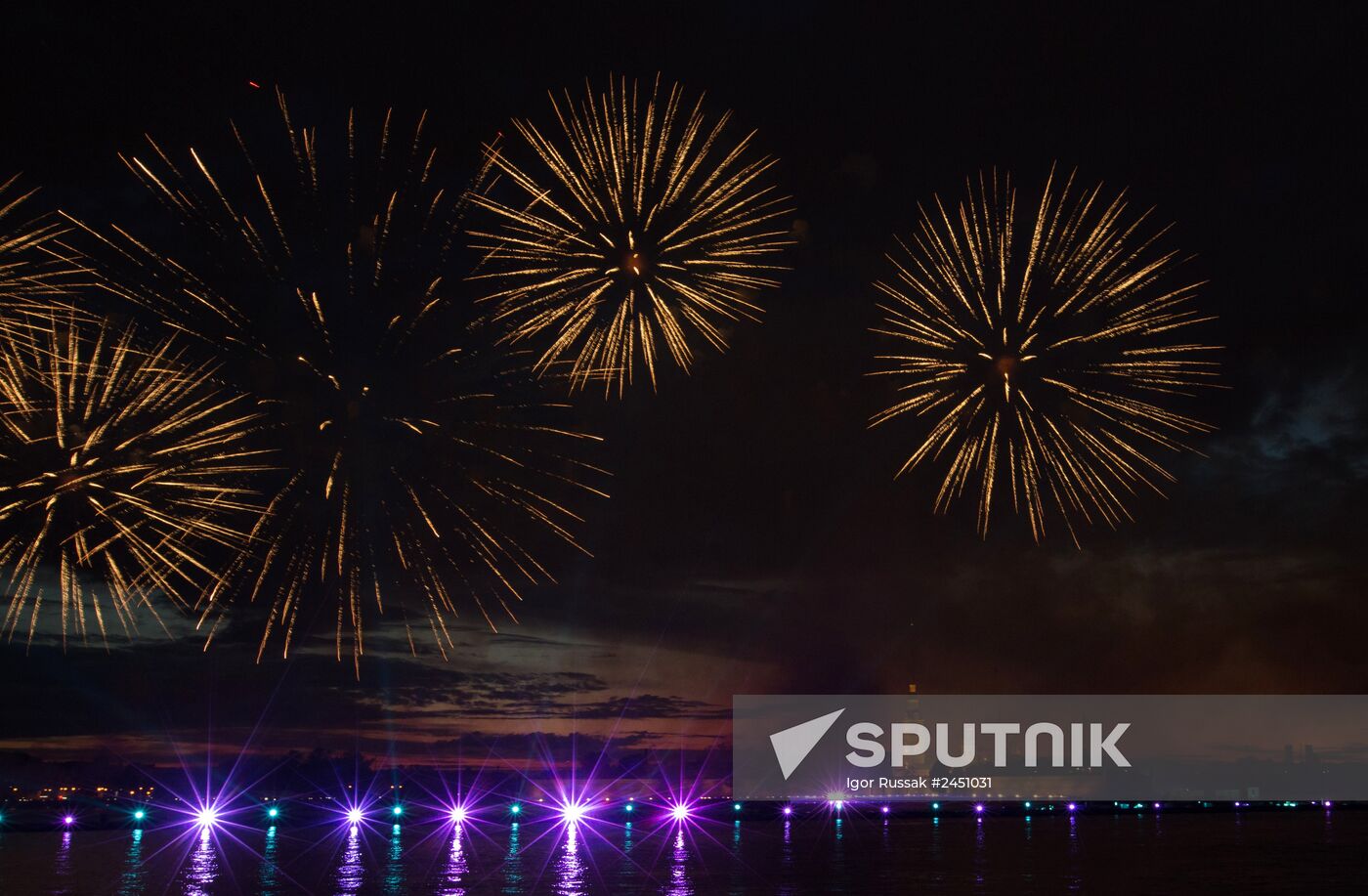 "Scarlet Sails" school graduates' party in St Petersburg