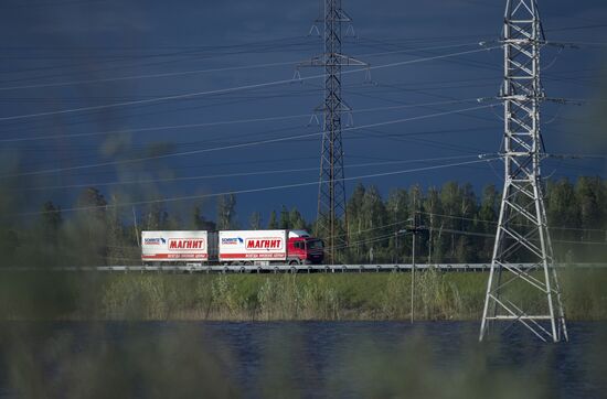 Russian Cities. Surgut