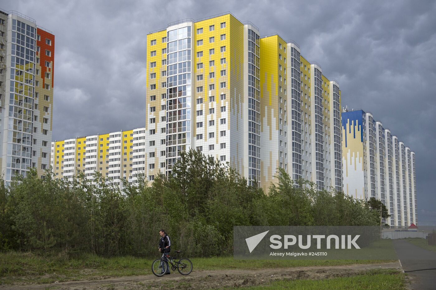 Russian Cities. Surgut