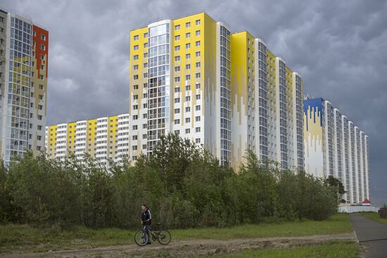 Russian Cities. Surgut
