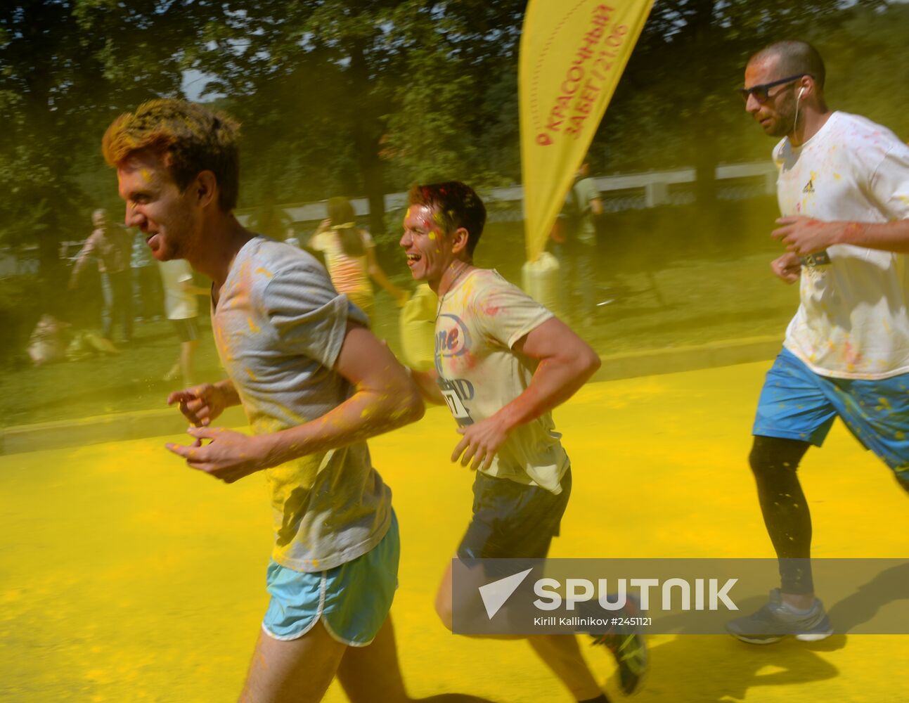 2014 Color Run
