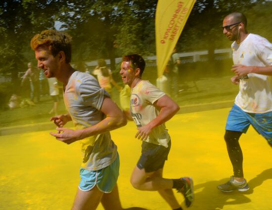 2014 Color Run