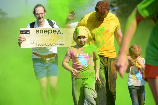 2014 Color Run