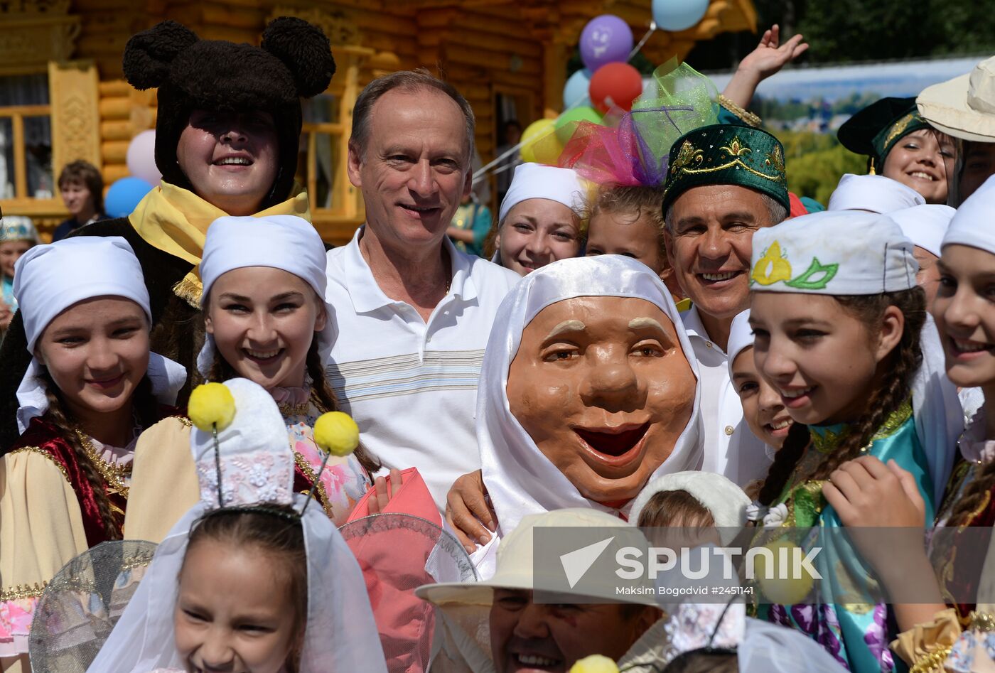 Sabantuy festival in Kazan