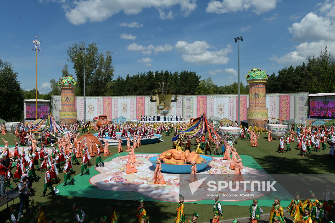 Sabantuy festival in Kazan