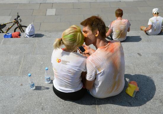 2014 Color Run