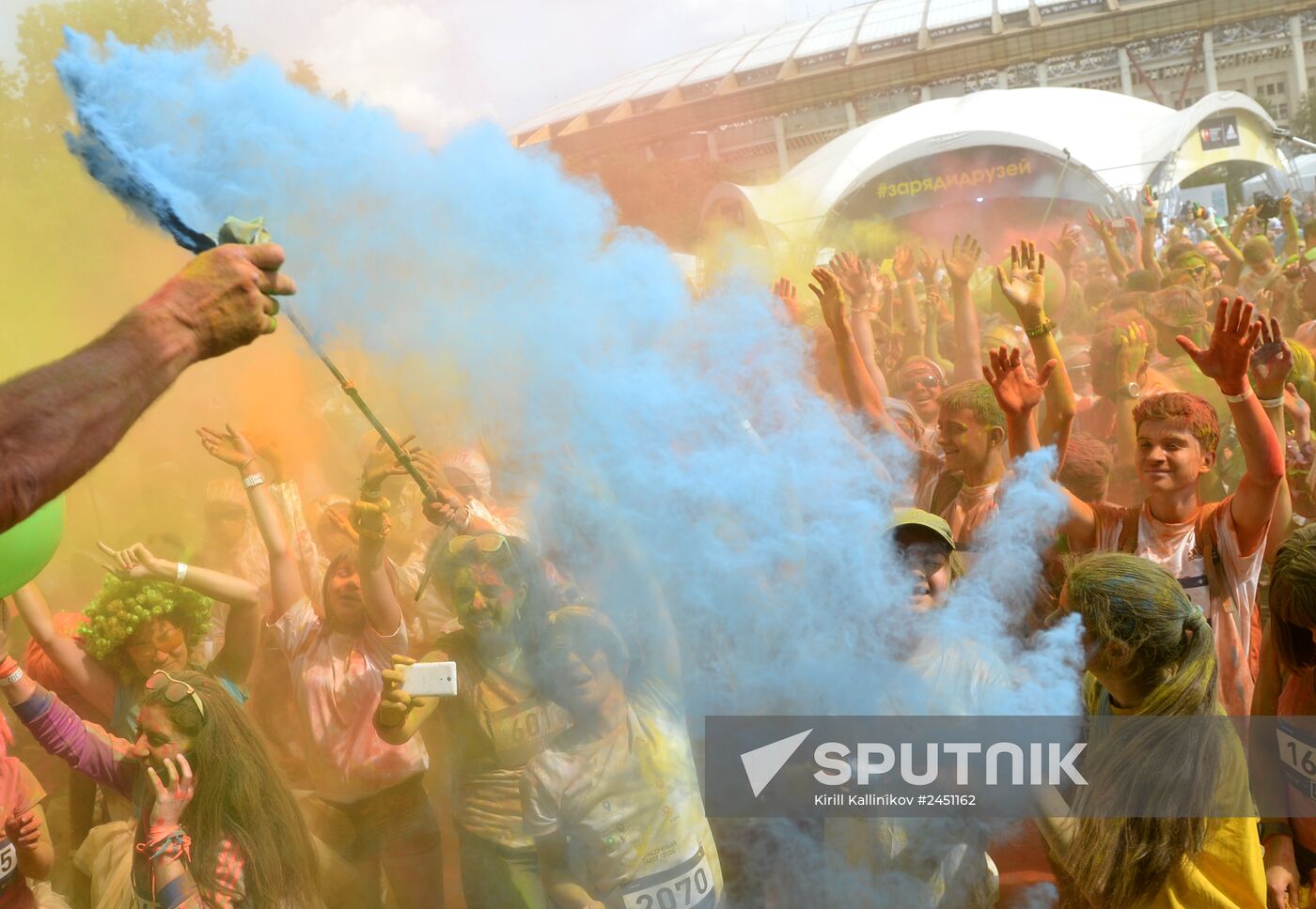 2014 Color Run