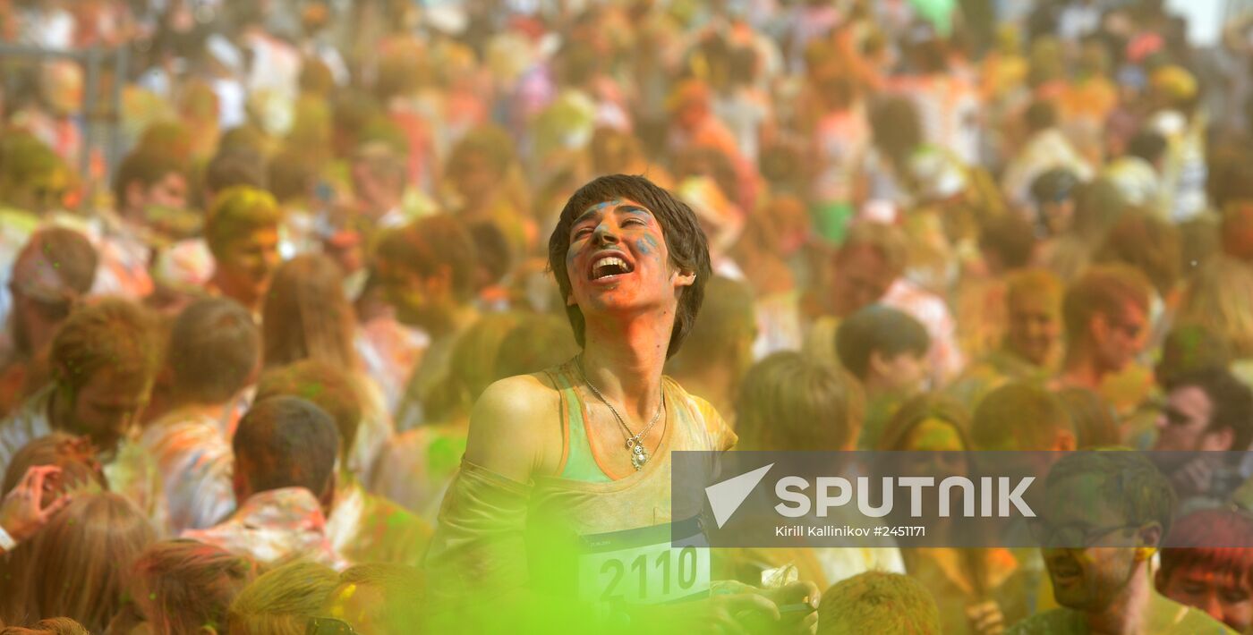 2014 Color Run