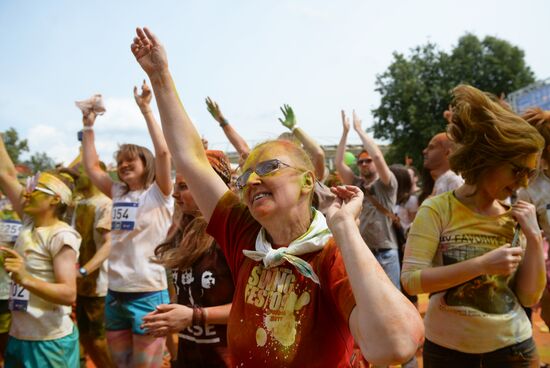 2014 Color Run
