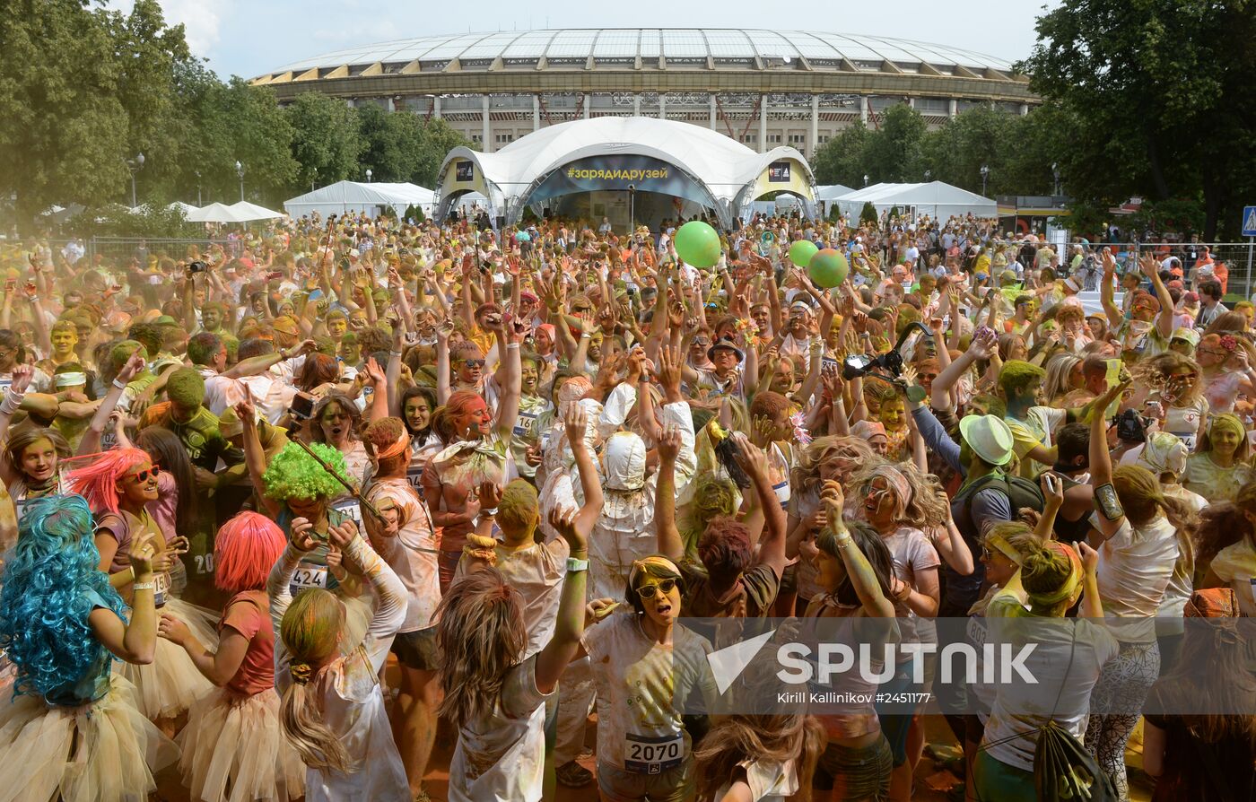 2014 Color Run