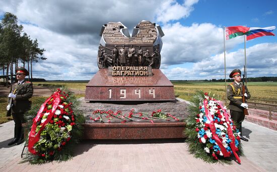 Unveiling of monument to the Bagration operation