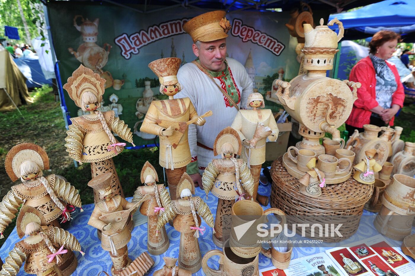 Bazhov folk art festival