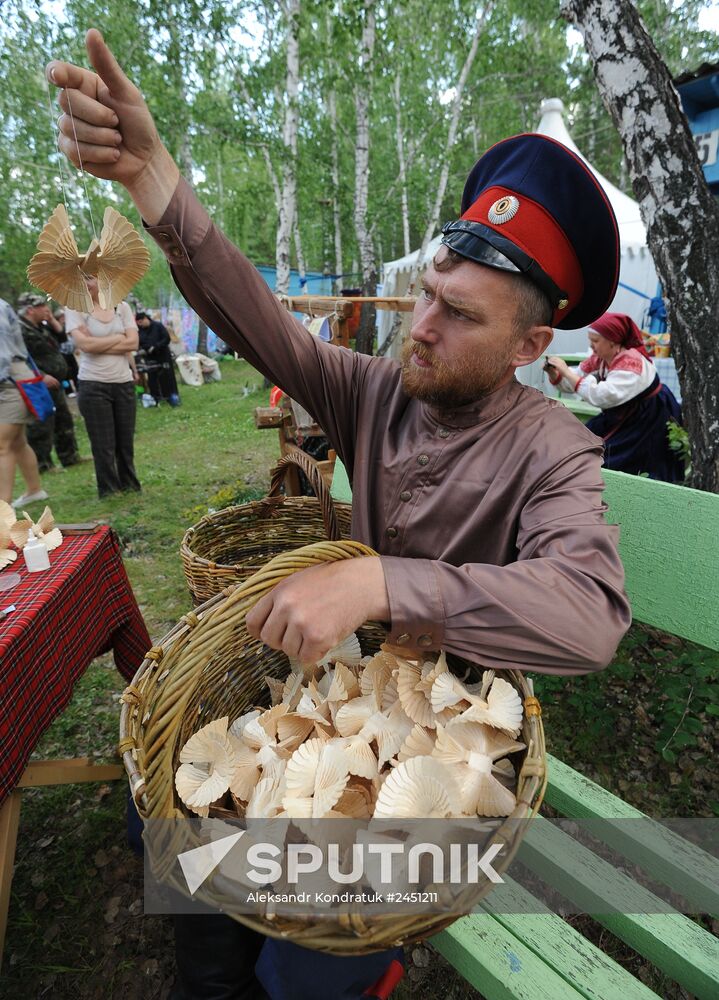 Bazhov folk art festival