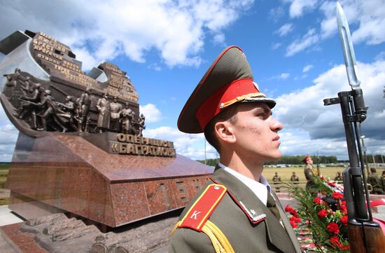 Unveiling of monument to the Bagration operation