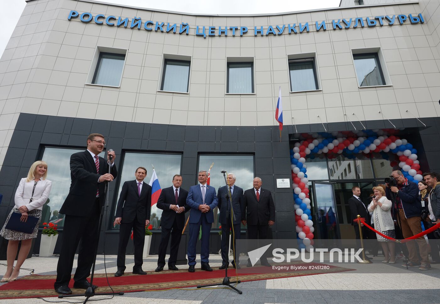 Sergei Naryshkin makes a working visit to Belarus