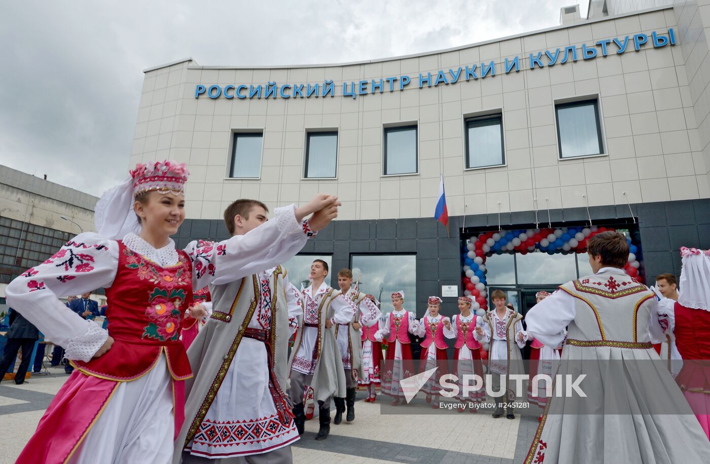 Sergei Naryshkin makes a working visit to Belarus