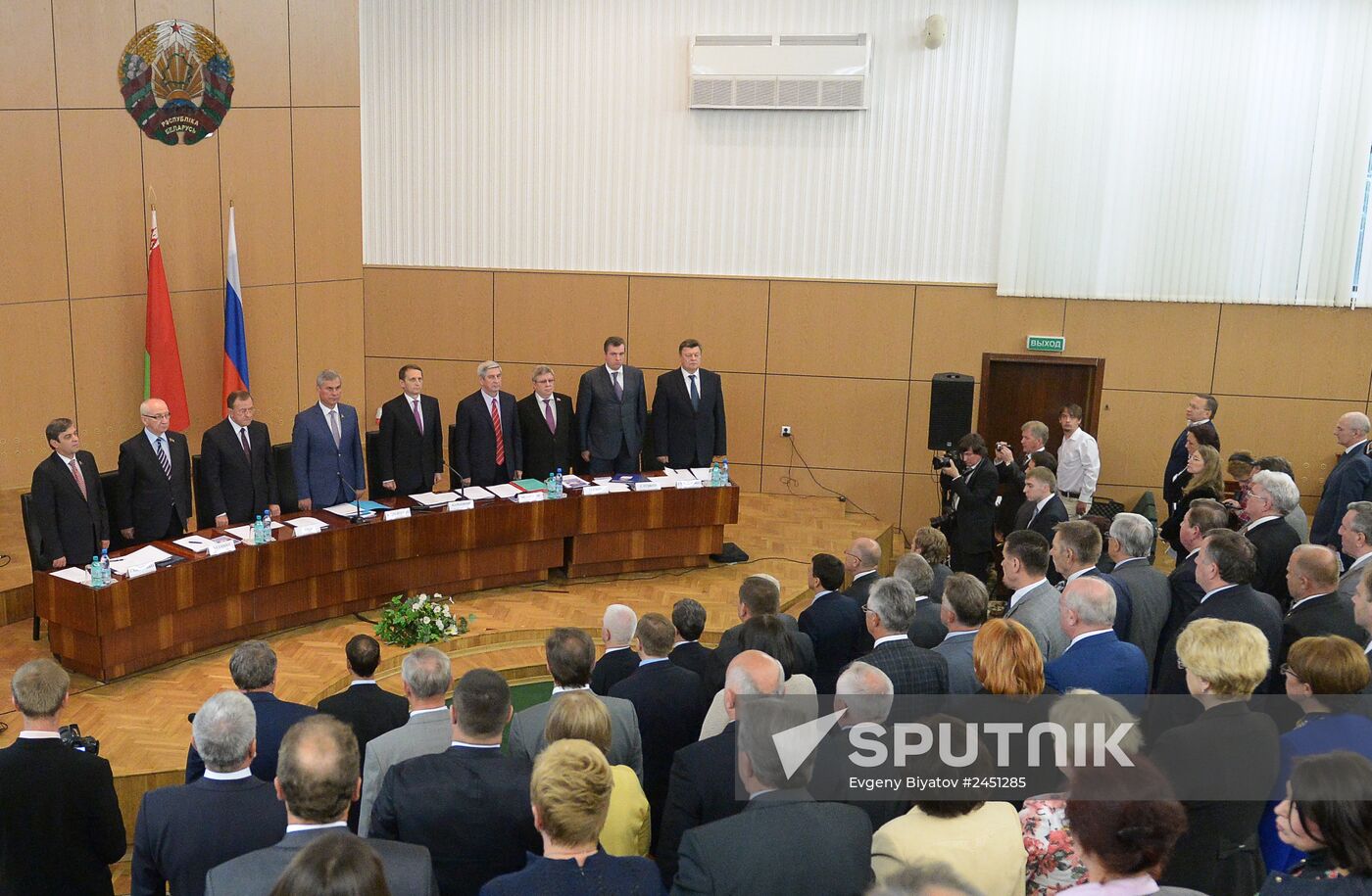 Sergei Naryshkin makes a working visit to Belarus