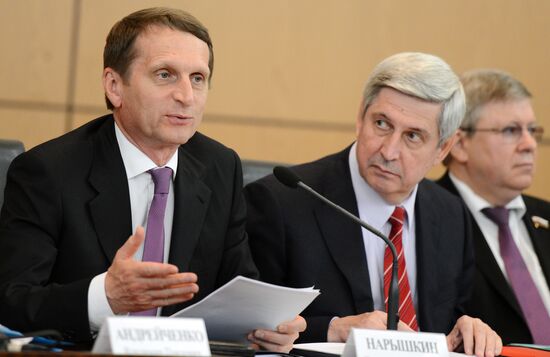 Sergei Naryshkin makes a working visit to Belarus