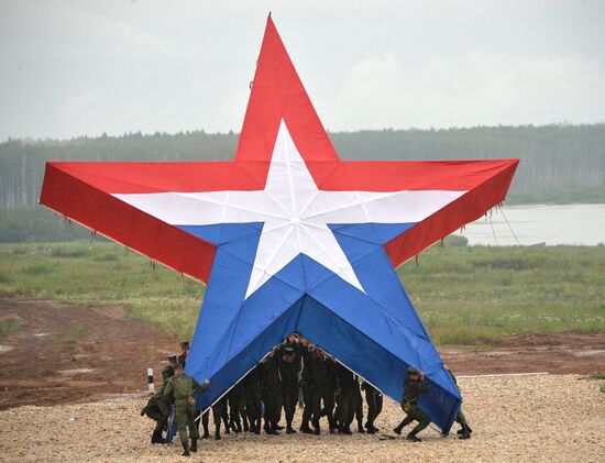 Presentation of the Russian Army Symbol