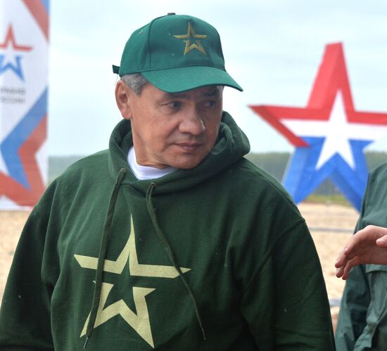 Presentation of the Russian Army Symbol