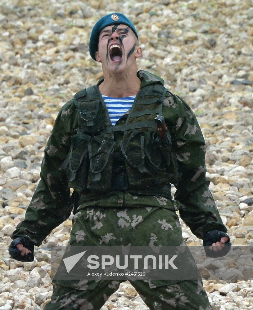 Presentation of the Russian Army Symbol