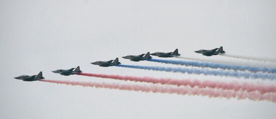 Presentation of the Russian Army Symbol