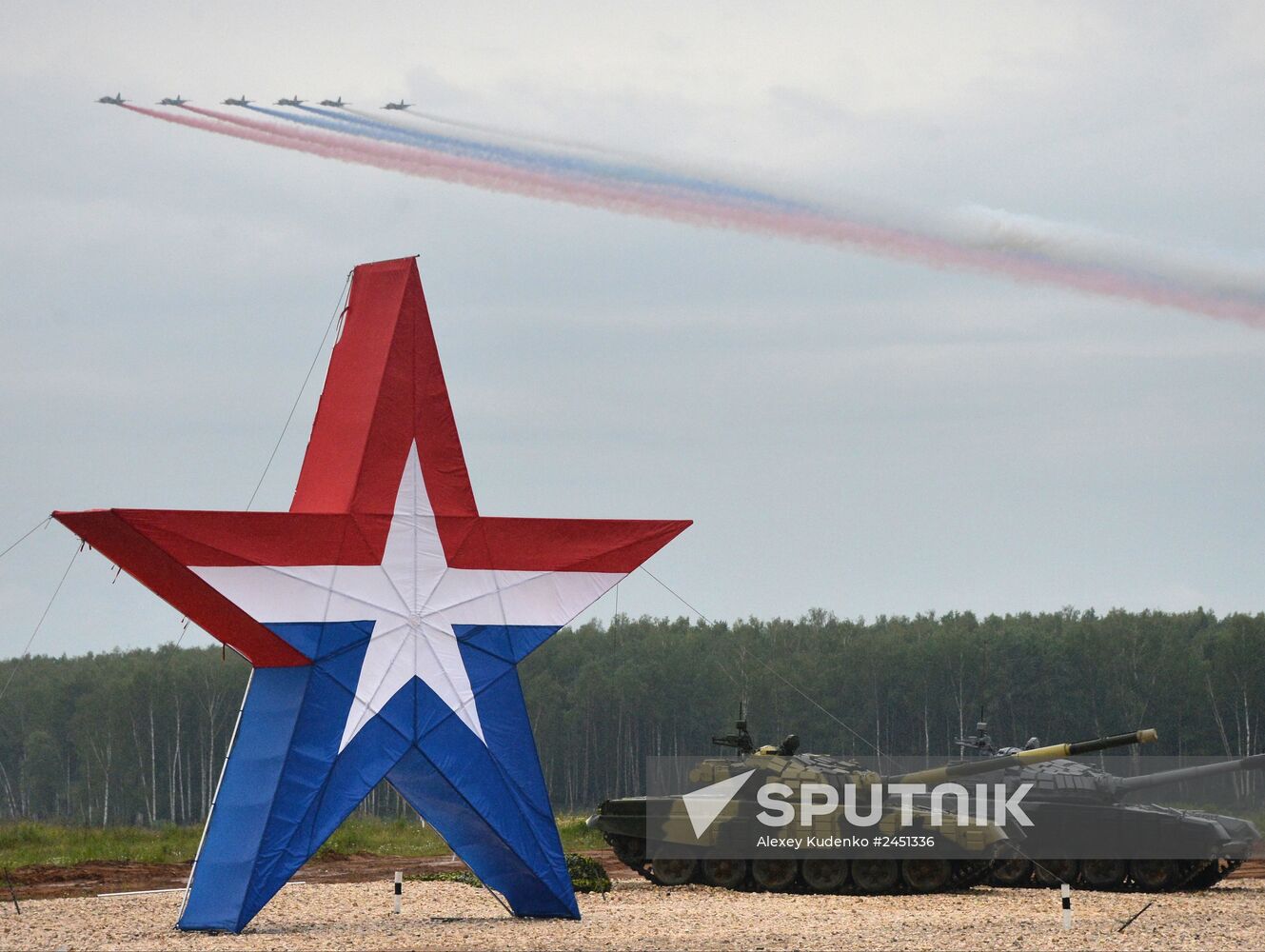 Presentation of the Russian Army Symbol