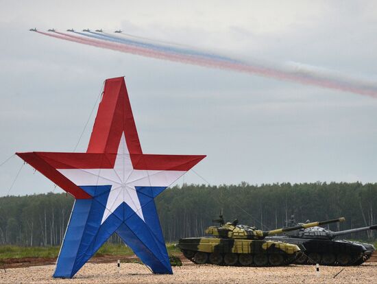 Presentation of the Russian Army Symbol