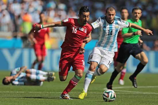FIFA World Cup 2014. Argentina vs. Iran