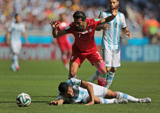 FIFA World Cup 2014. Argentina vs. Iran