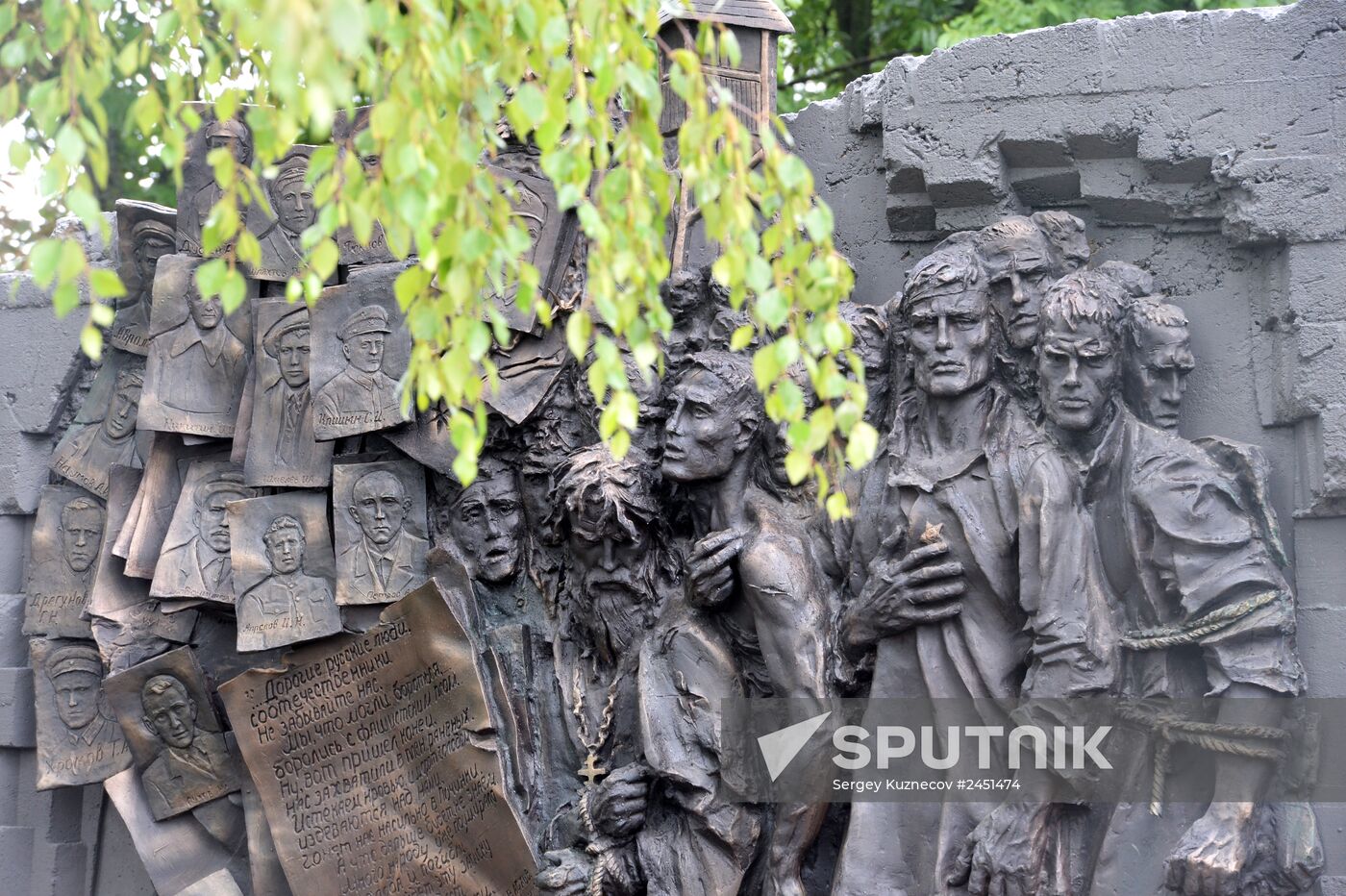 Opening of memorial to victims of Dulag-184 German transit camp in Vyazma