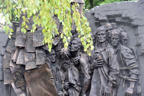 Opening of memorial to victims of Dulag-184 German transit camp in Vyazma