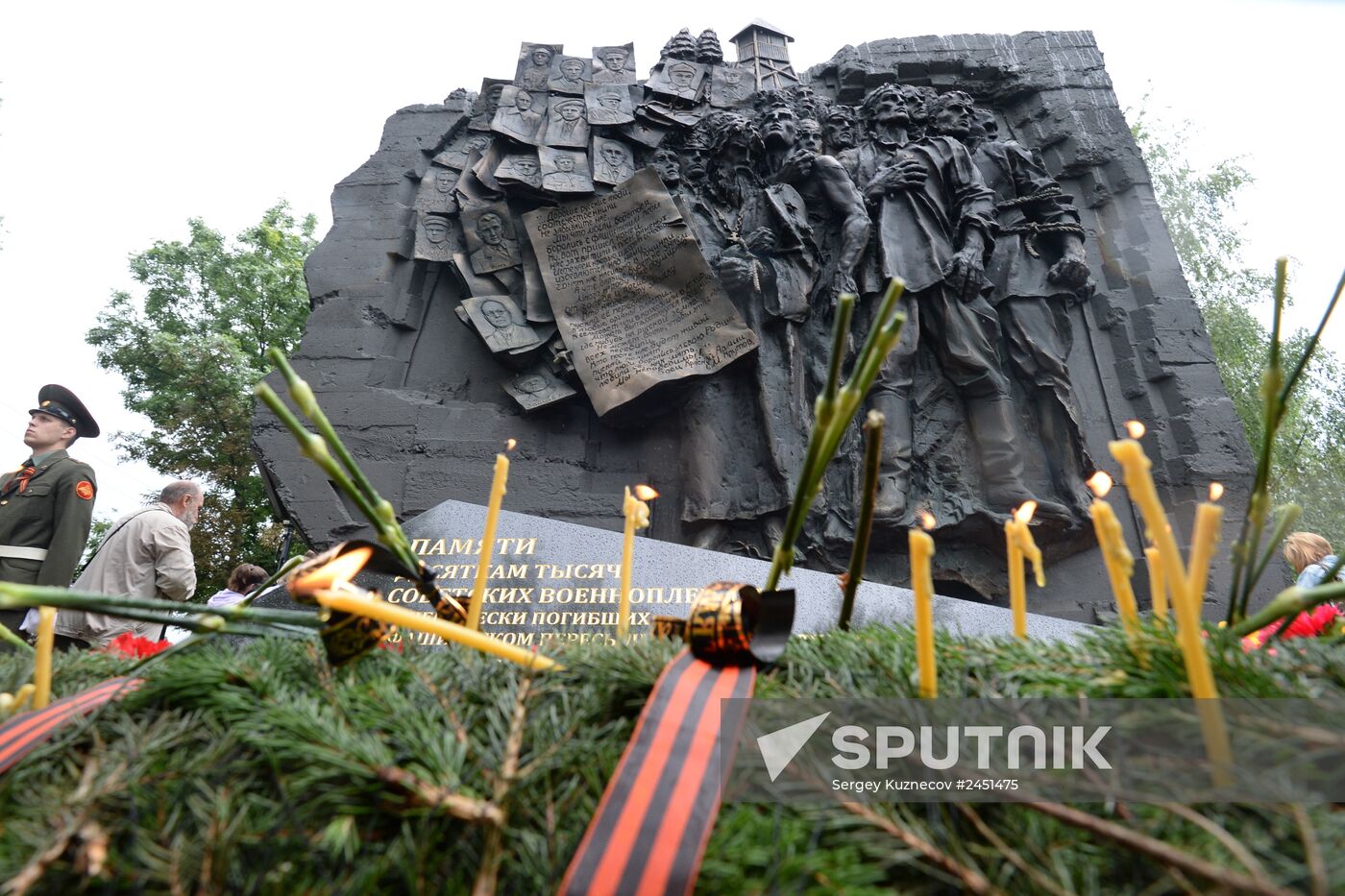 Opening of memorial to victims of Dulag-184 German transit camp in Vyazma