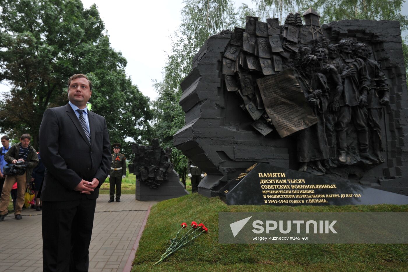 Opening of memorial to victims of Dulag-184 German transit camp in Vyazma