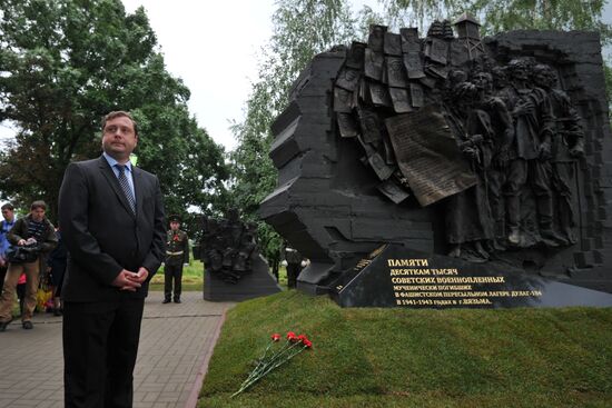 Opening of memorial to victims of Dulag-184 German transit camp in Vyazma