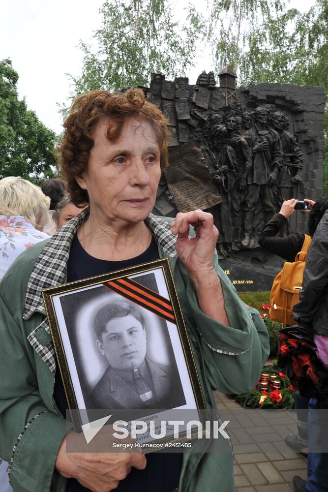 Opening of memorial to victims of Dulag-184 German transit camp in Vyazma