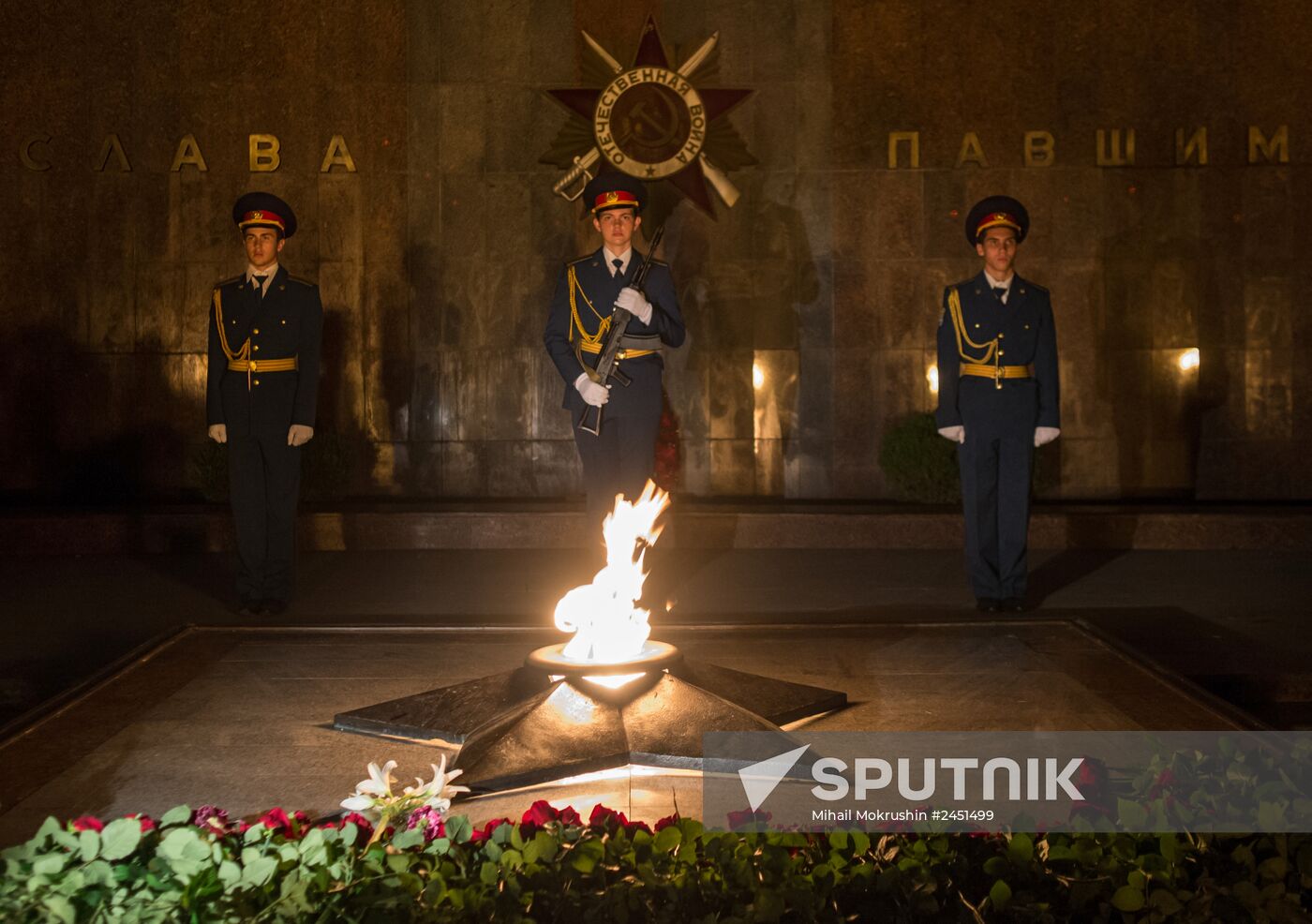 Day of Memory and Sorrow in Russian cities