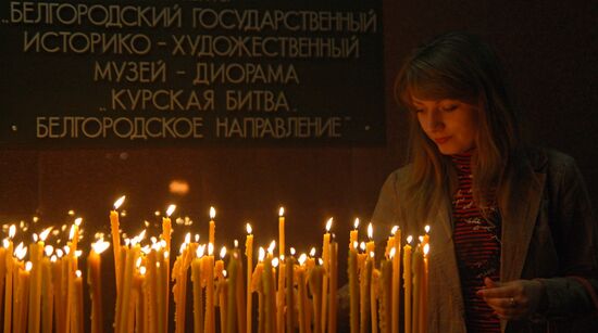 Day of Memory and Sorrow in Russian cities