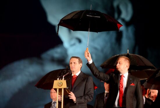 Sergei Naryshkin visits Belarus