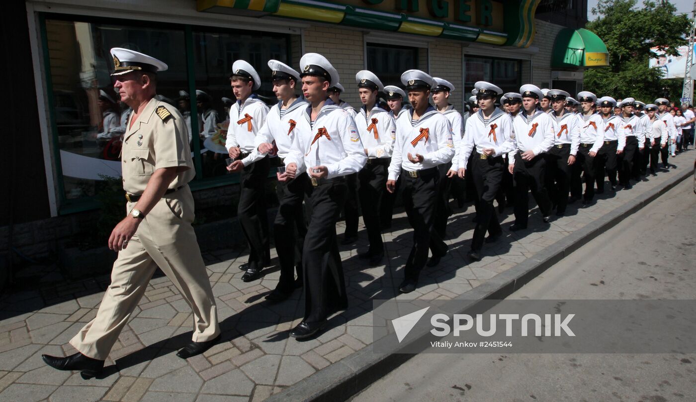 Day of Memory and Sorrow in Russian cities