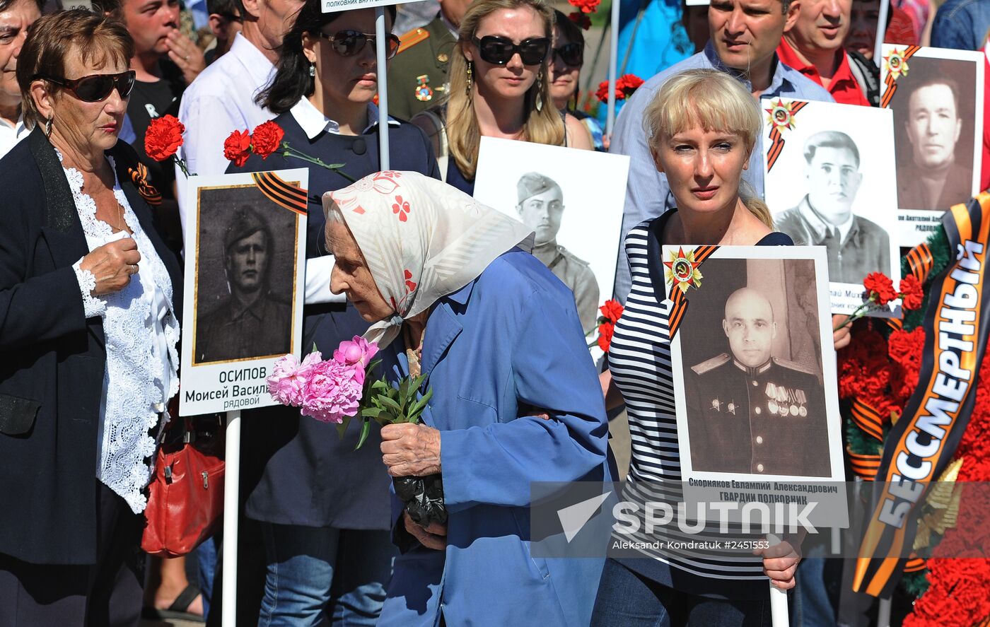 Day of Memory and Sorrow in Russian cities