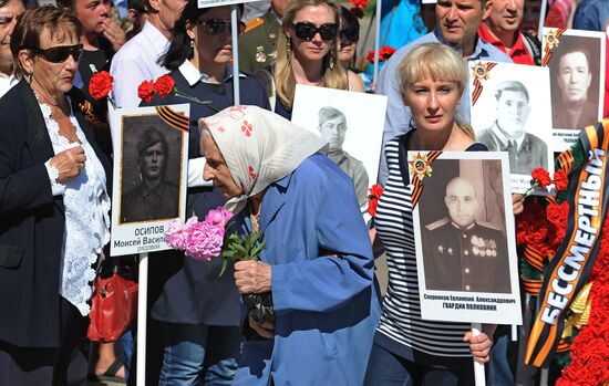 Day of Memory and Sorrow in Russian cities