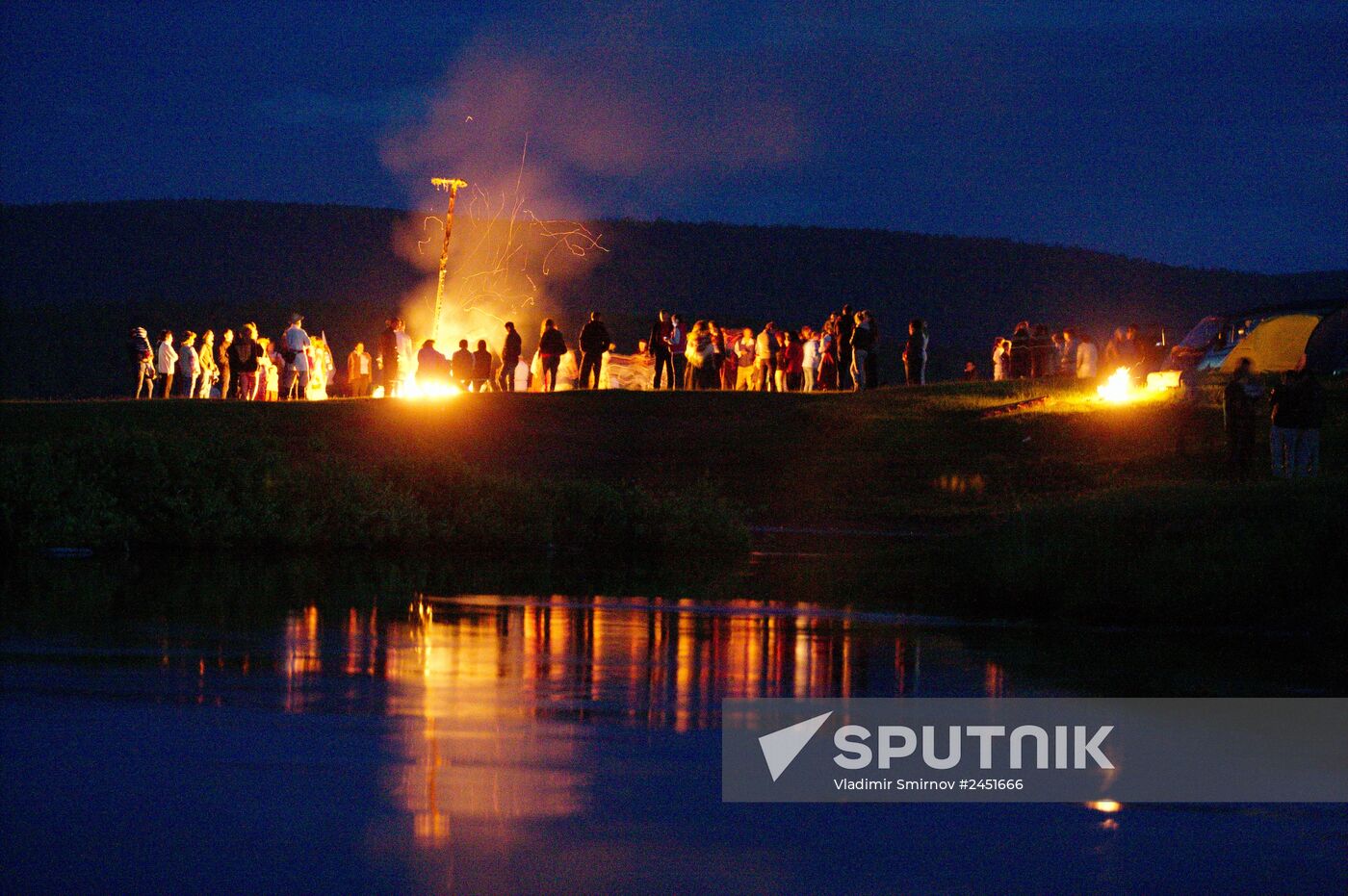 Ivan Kupala Night