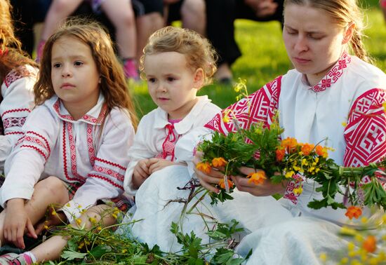 Ivan Kupala Night