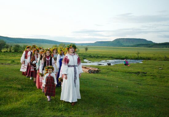 Ivan Kupala Night